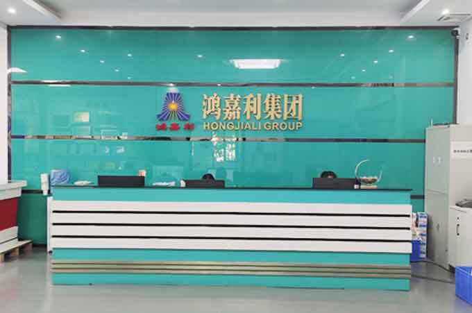 z6尊龙凯时公司前台