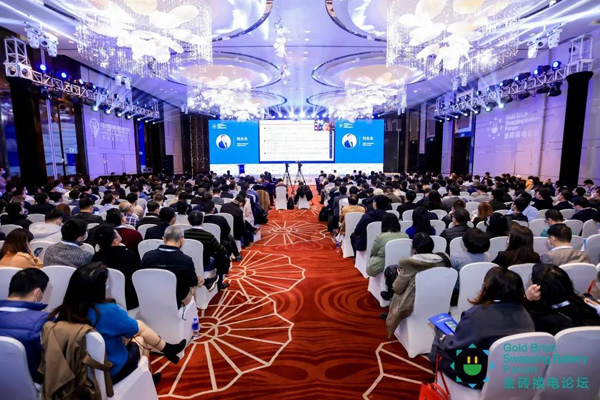 新模式、新机遇、新发展|2020中国国际换电模式产业大会顺利召开(图3)