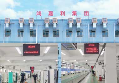 东莞充电桩厂家排名