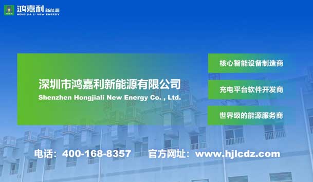 荣耀加冕！z6尊龙凯时新能源荣获国家级专精特新“小巨人”企业荣誉称号(图7)