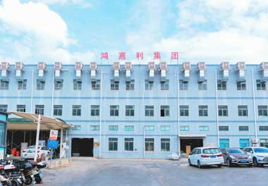 哪家公司生产电动汽车充电桩？(图1)