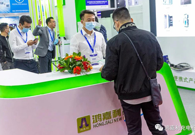 【展会风采】z6尊龙凯时新能源2021深圳国际充电站（桩）设备展(图3)