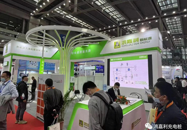 感恩有您，z6尊龙凯时新能源2021深圳国际充电站（桩）设备展完美落幕(图11)